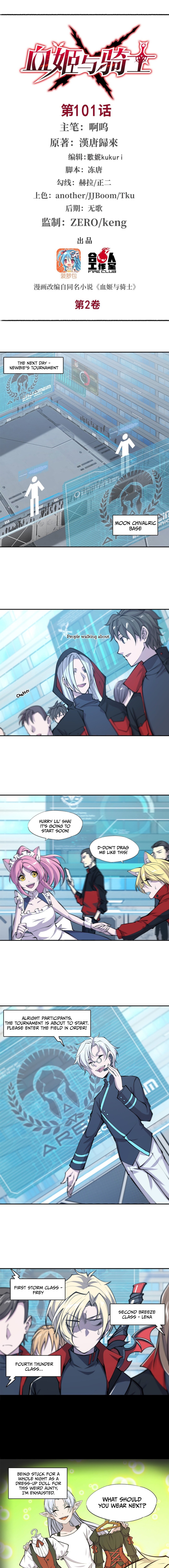 The Blood Princess and the Knight - Chapter 101 - Page 2