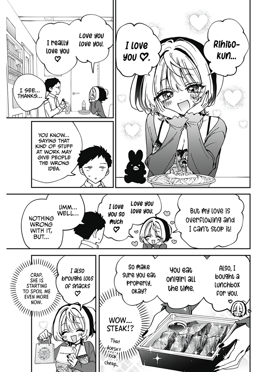 Noa-Senpai is My Friend. - Chapter 68 - Page 15