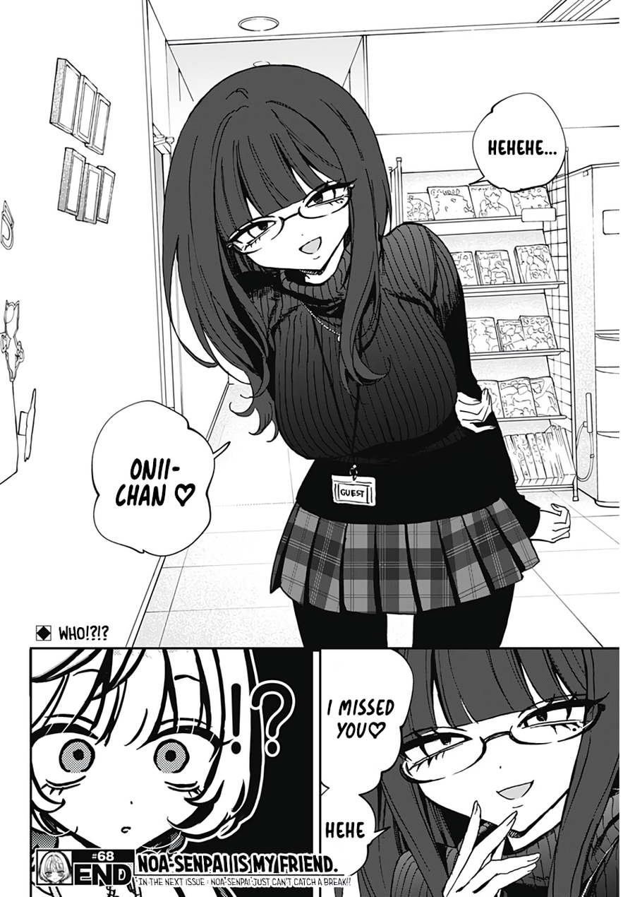 Noa-Senpai is My Friend. - Chapter 68 - Page 18