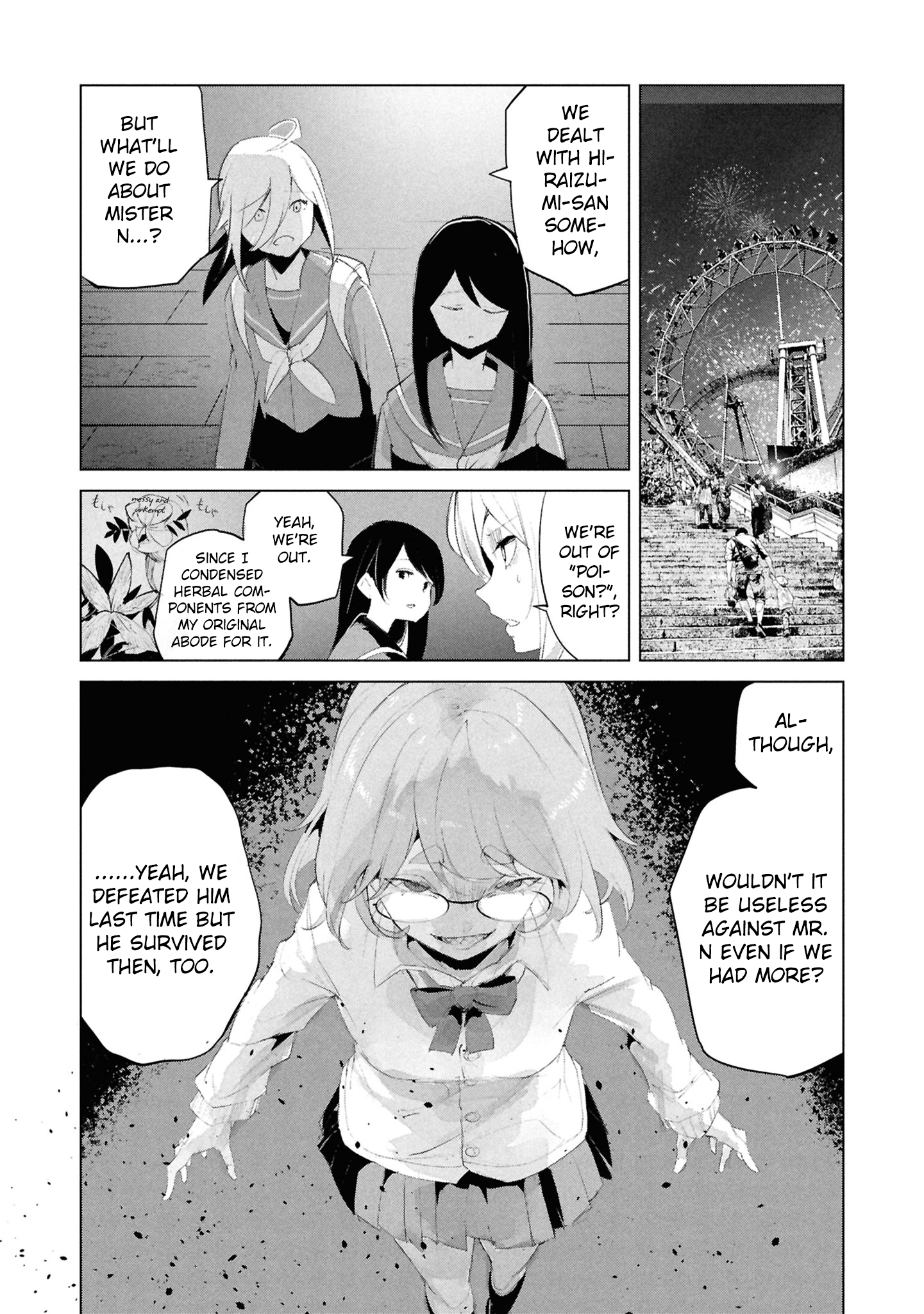 Common-Sense Monster - Chapter 26 - Page 5