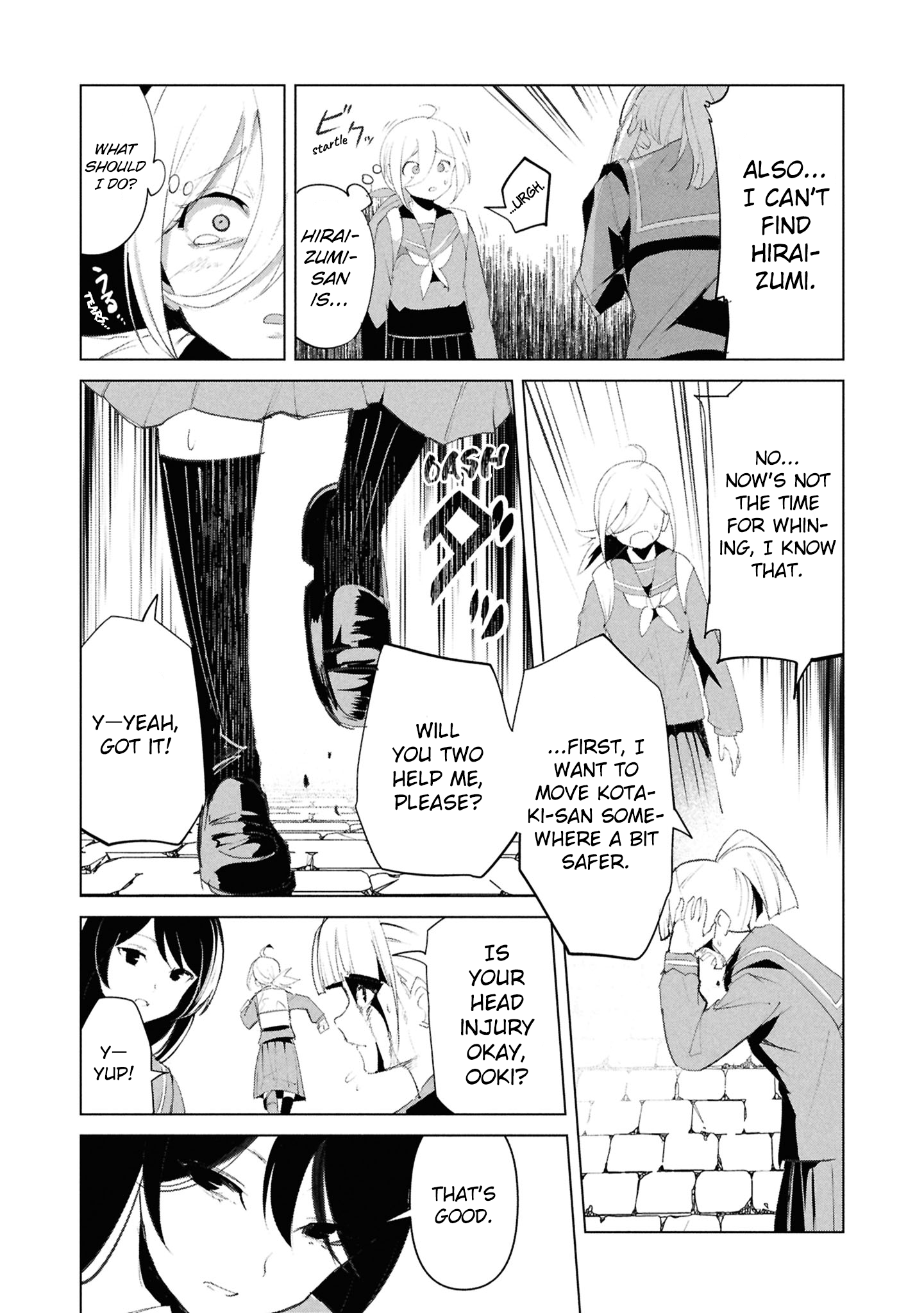 Common-Sense Monster - Chapter 26 - Page 12