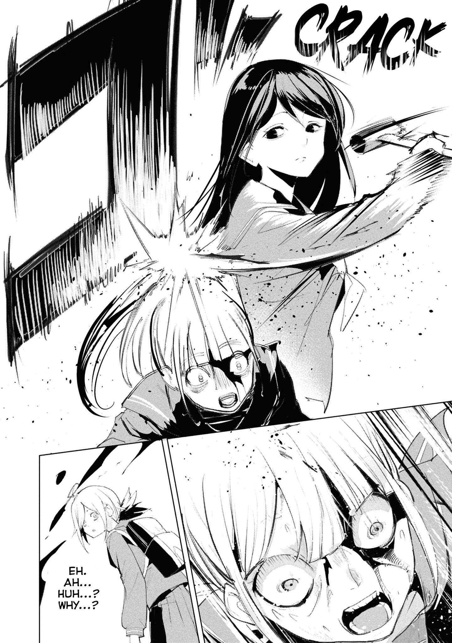 Common-Sense Monster - Chapter 26 - Page 13