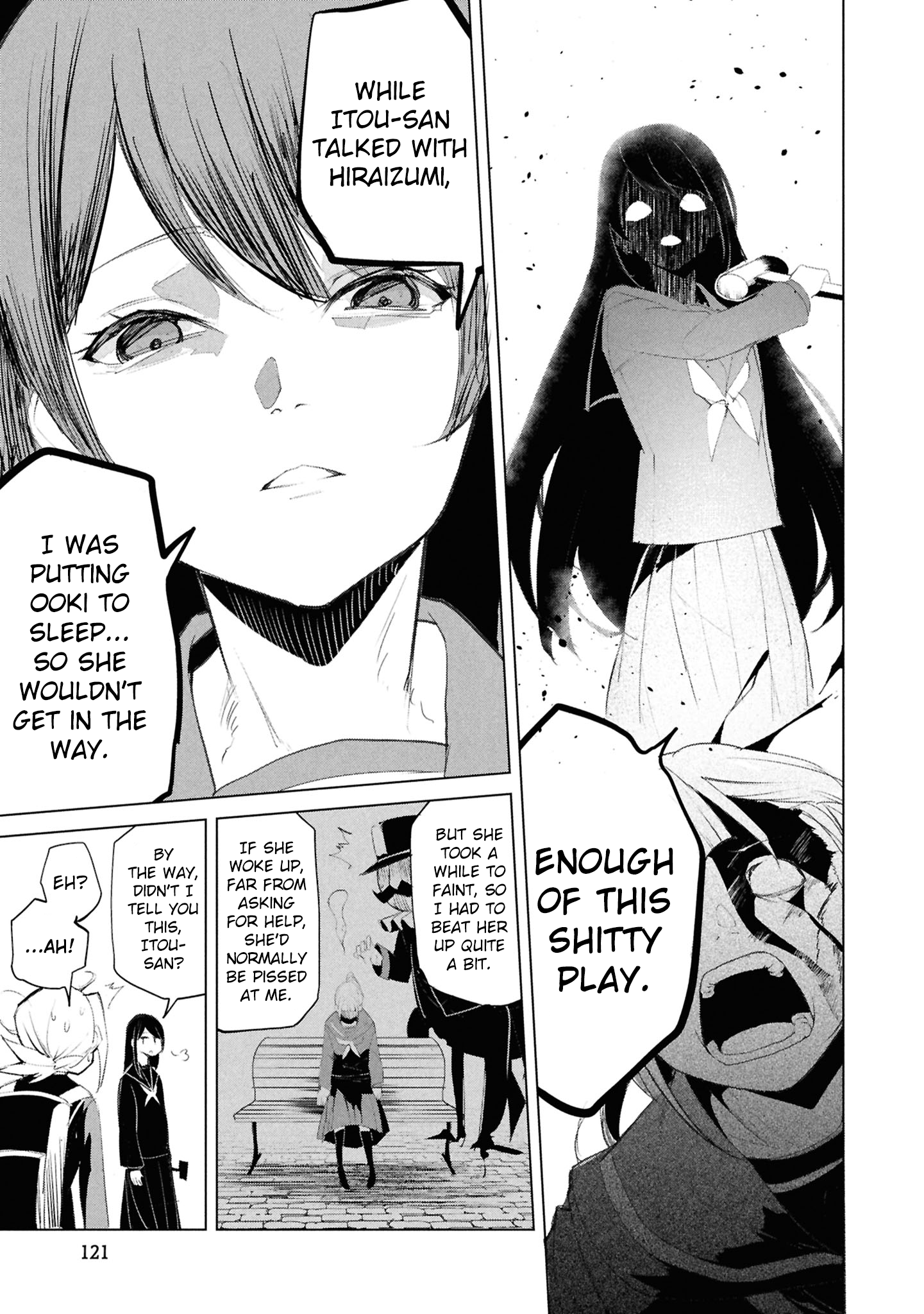 Common-Sense Monster - Chapter 26 - Page 14