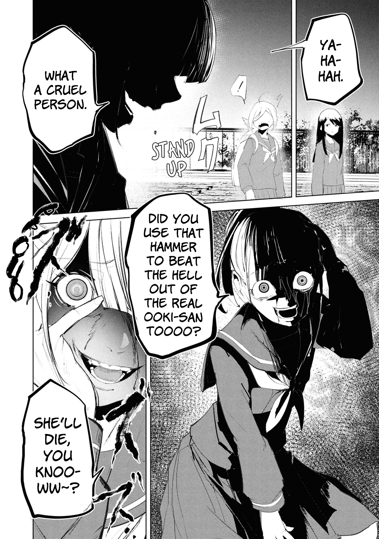 Common-Sense Monster - Chapter 26 - Page 15
