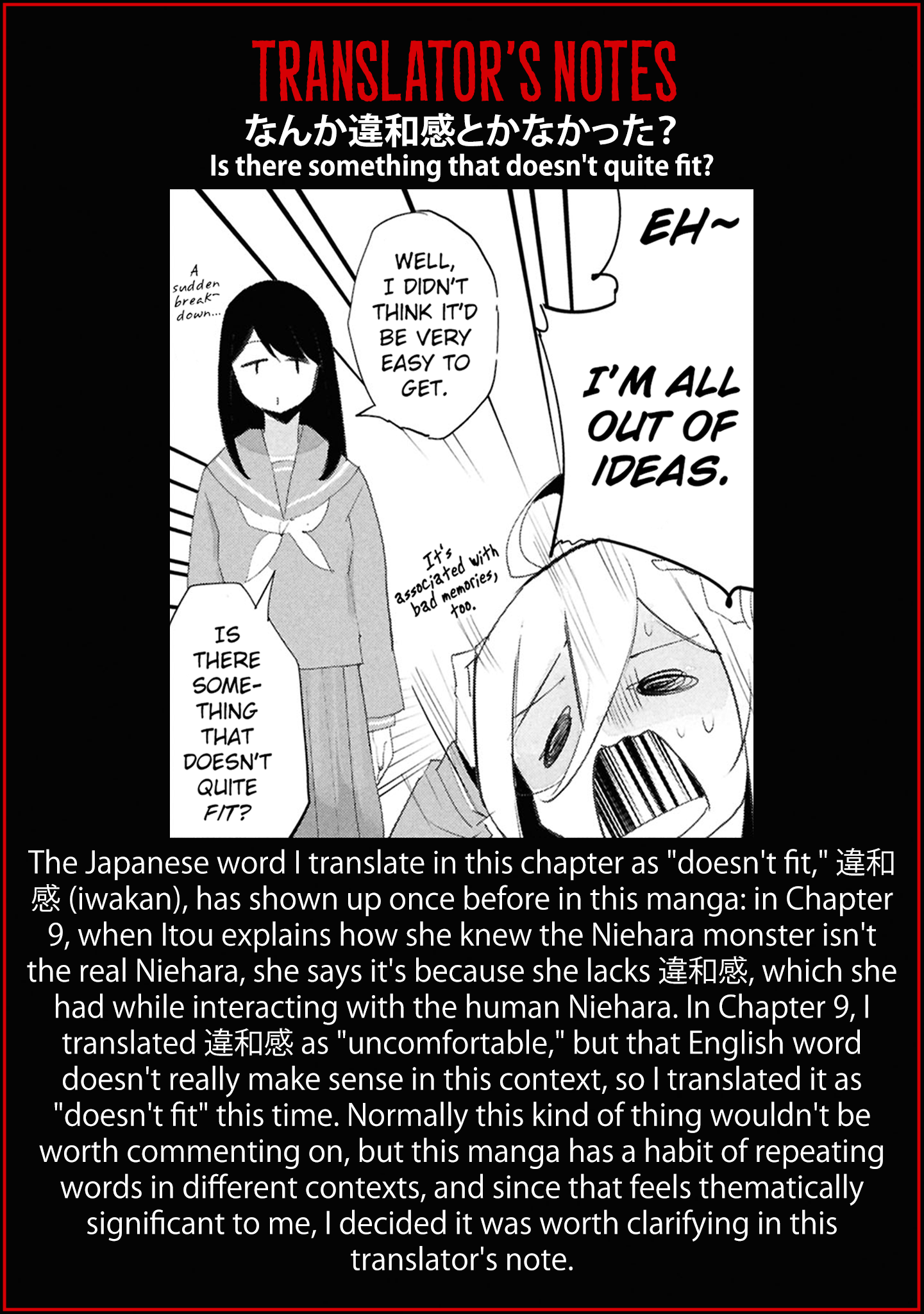 Common-Sense Monster - Chapter 26 - Page 20