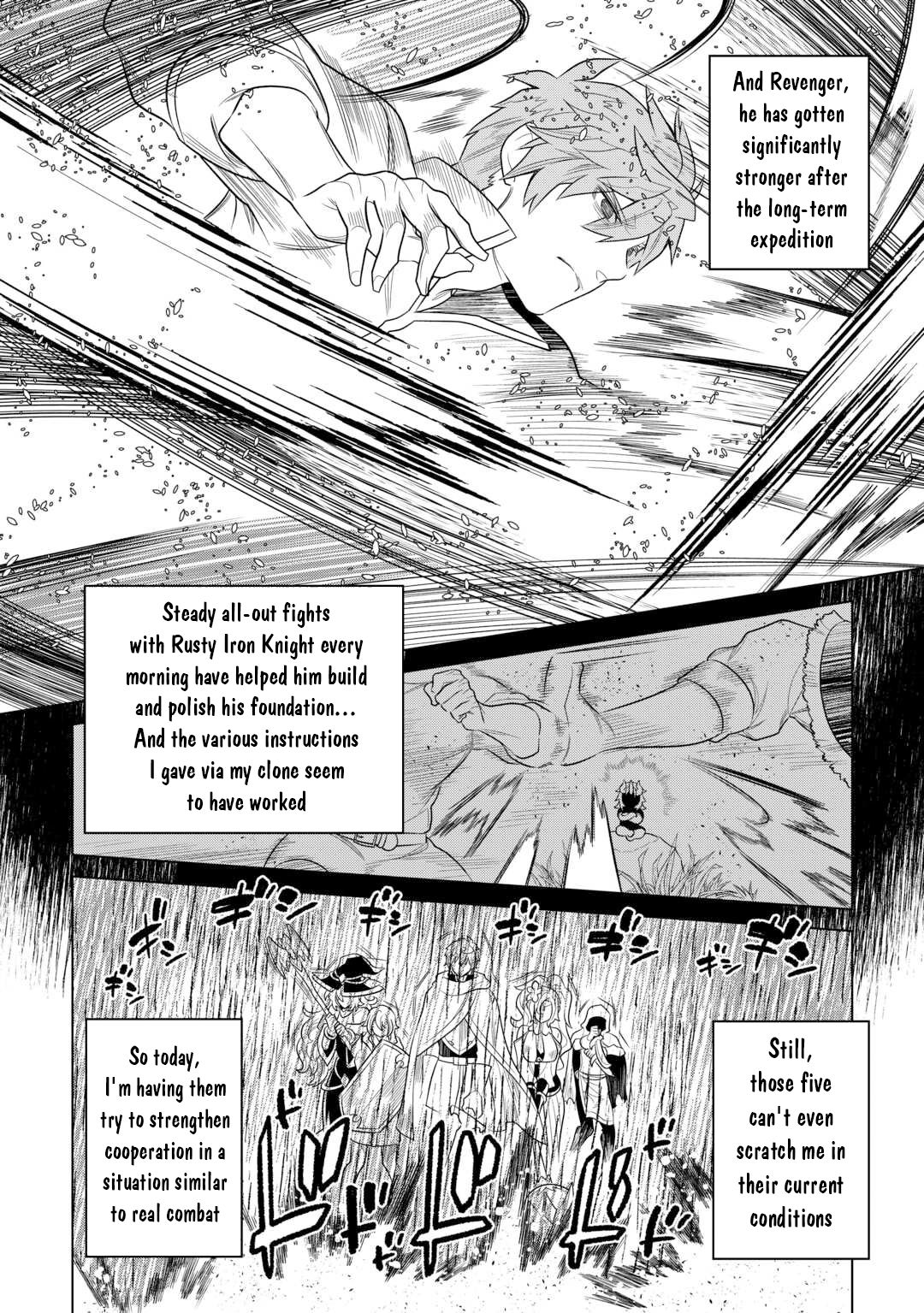Re:Monster - Chapter 110 - Page 5