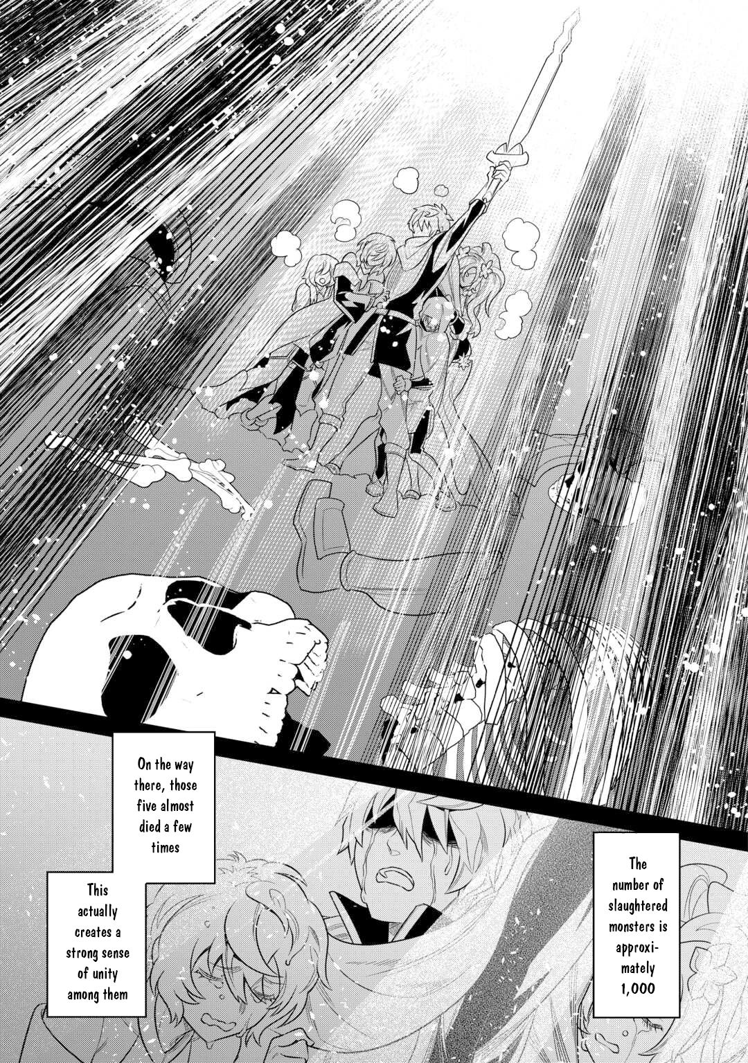 Re:Monster - Chapter 110 - Page 8
