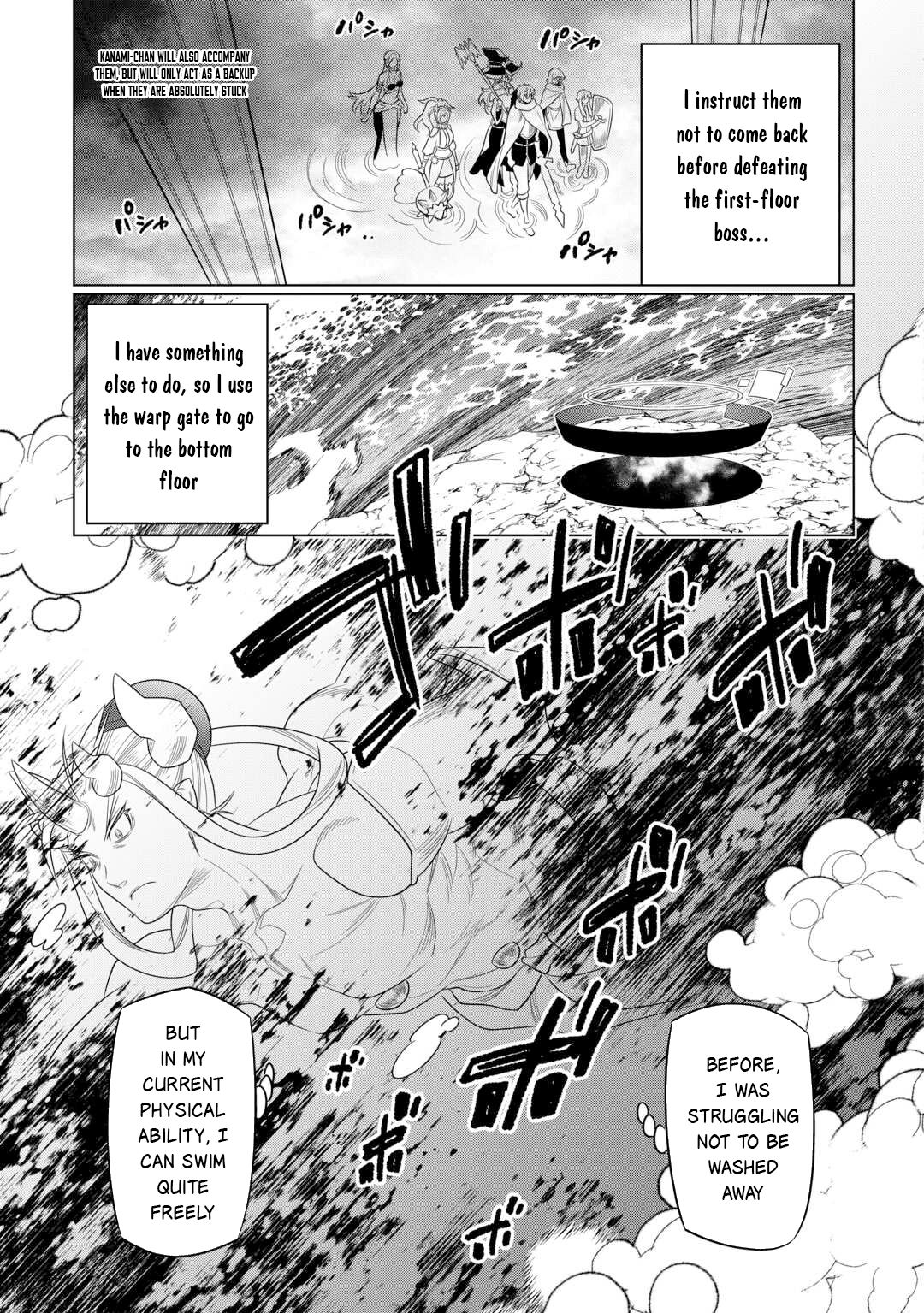 Re:Monster - Chapter 110 - Page 12