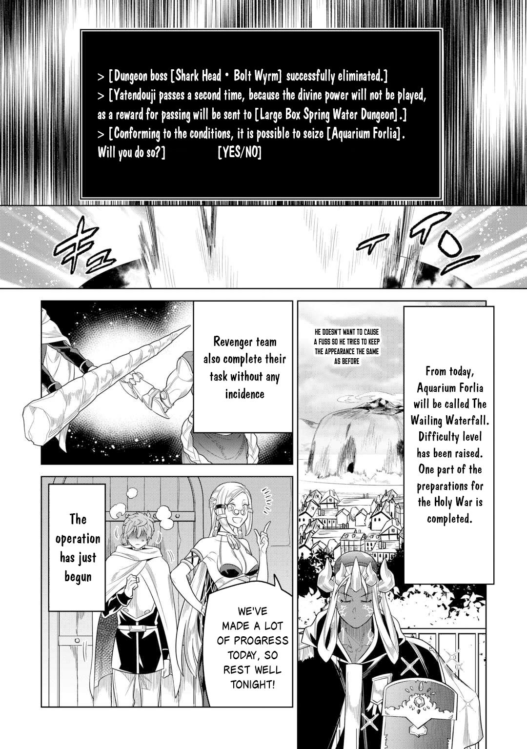 Re:Monster - Chapter 110 - Page 16