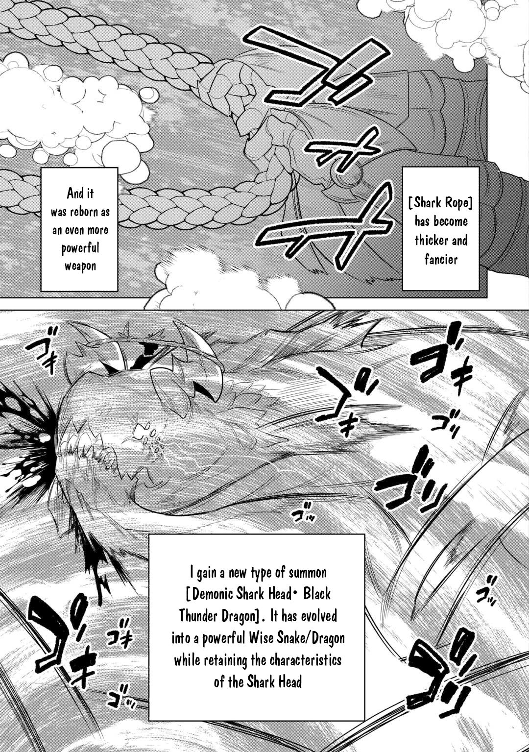 Re:Monster - Chapter 110 - Page 17
