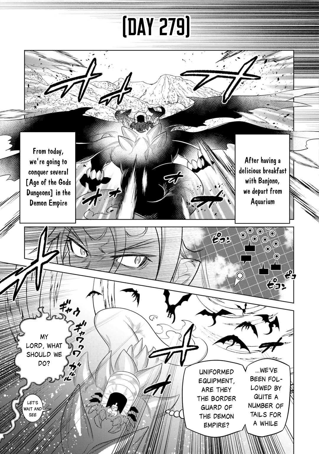 Re:Monster - Chapter 110 - Page 18