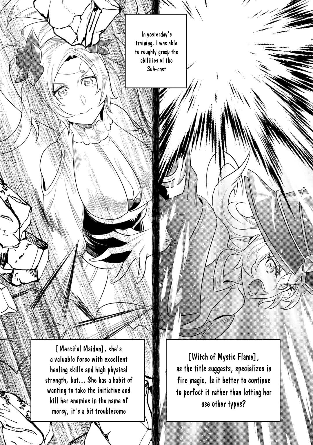 Re:Monster - Chapter 110 - Page 3