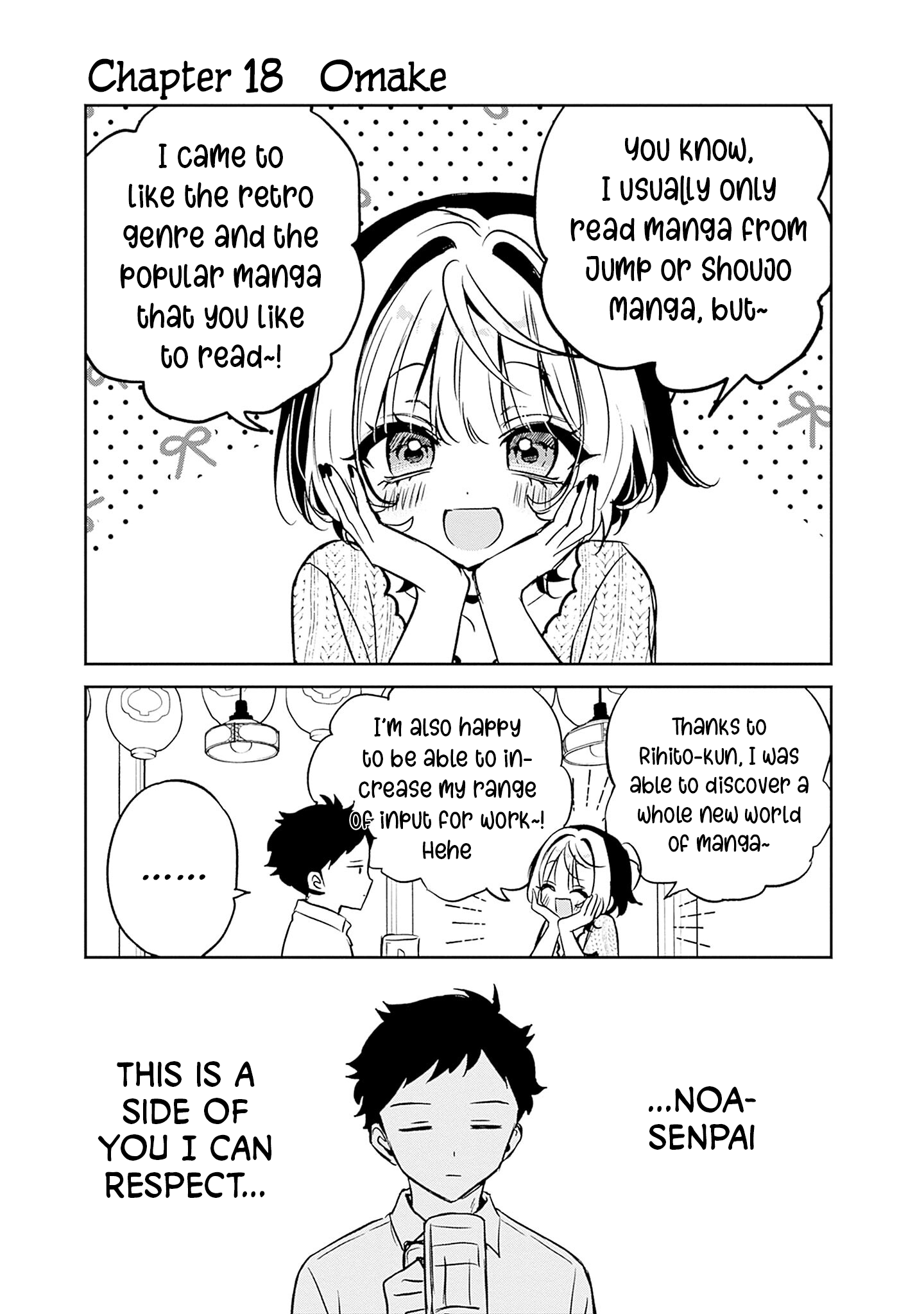 Noa-Senpai is My Friend. - Chapter 18.6 - Page 2