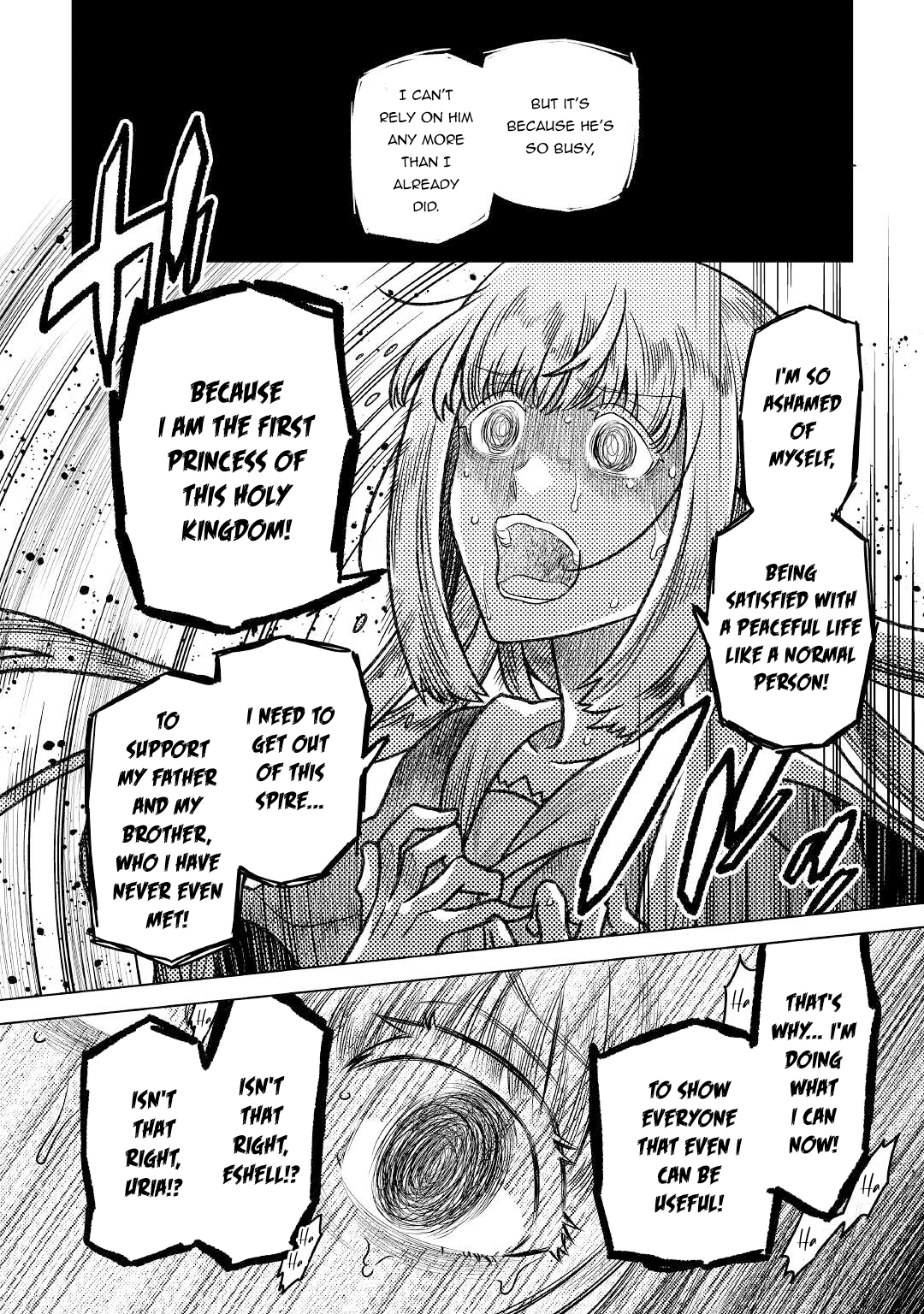 Re:Monster - Chapter 87 - Page 11