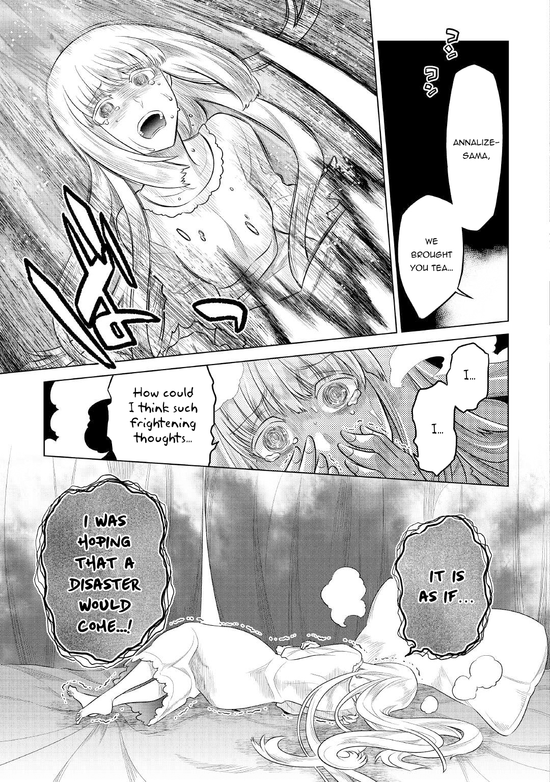 Re:Monster - Chapter 87 - Page 18