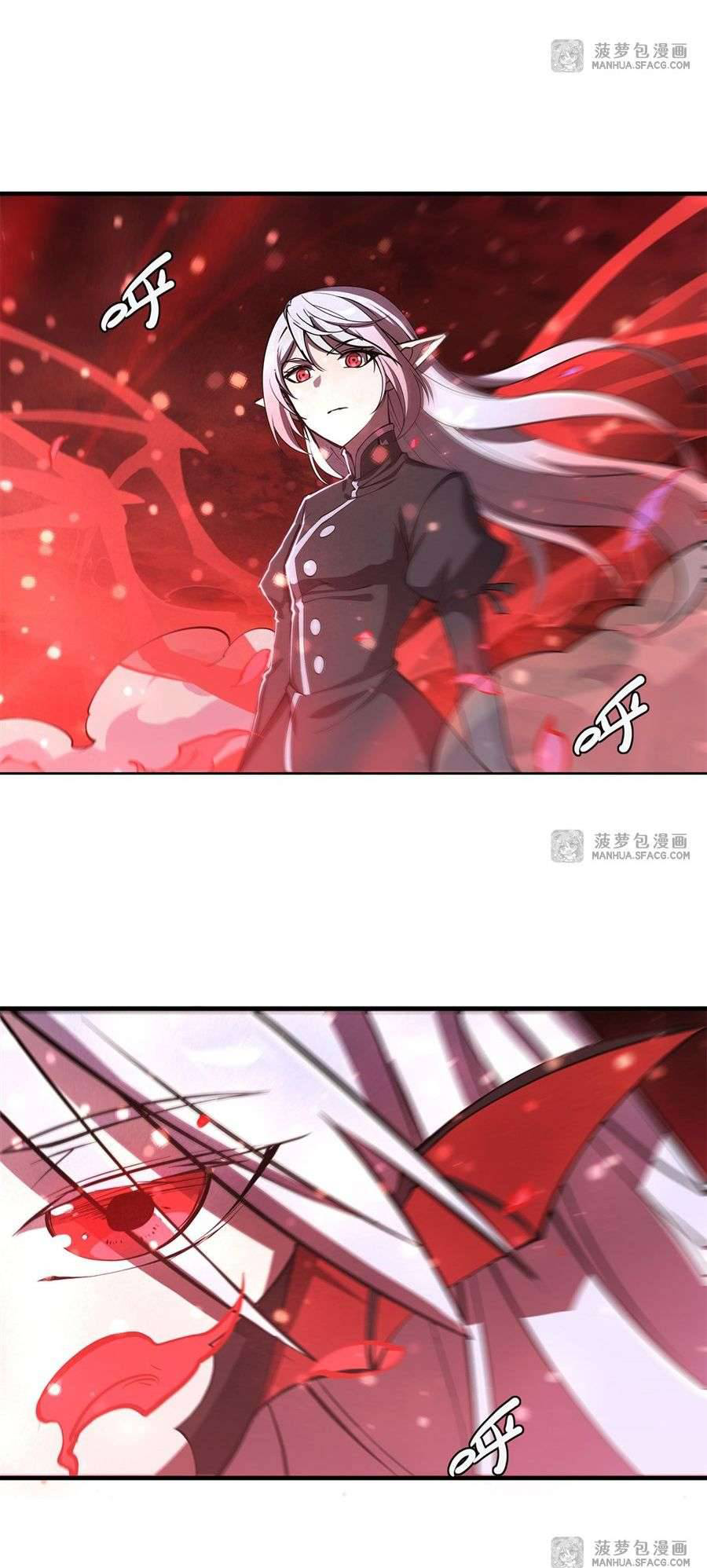 The Blood Princess and the Knight - Chapter 159 - Page 7
