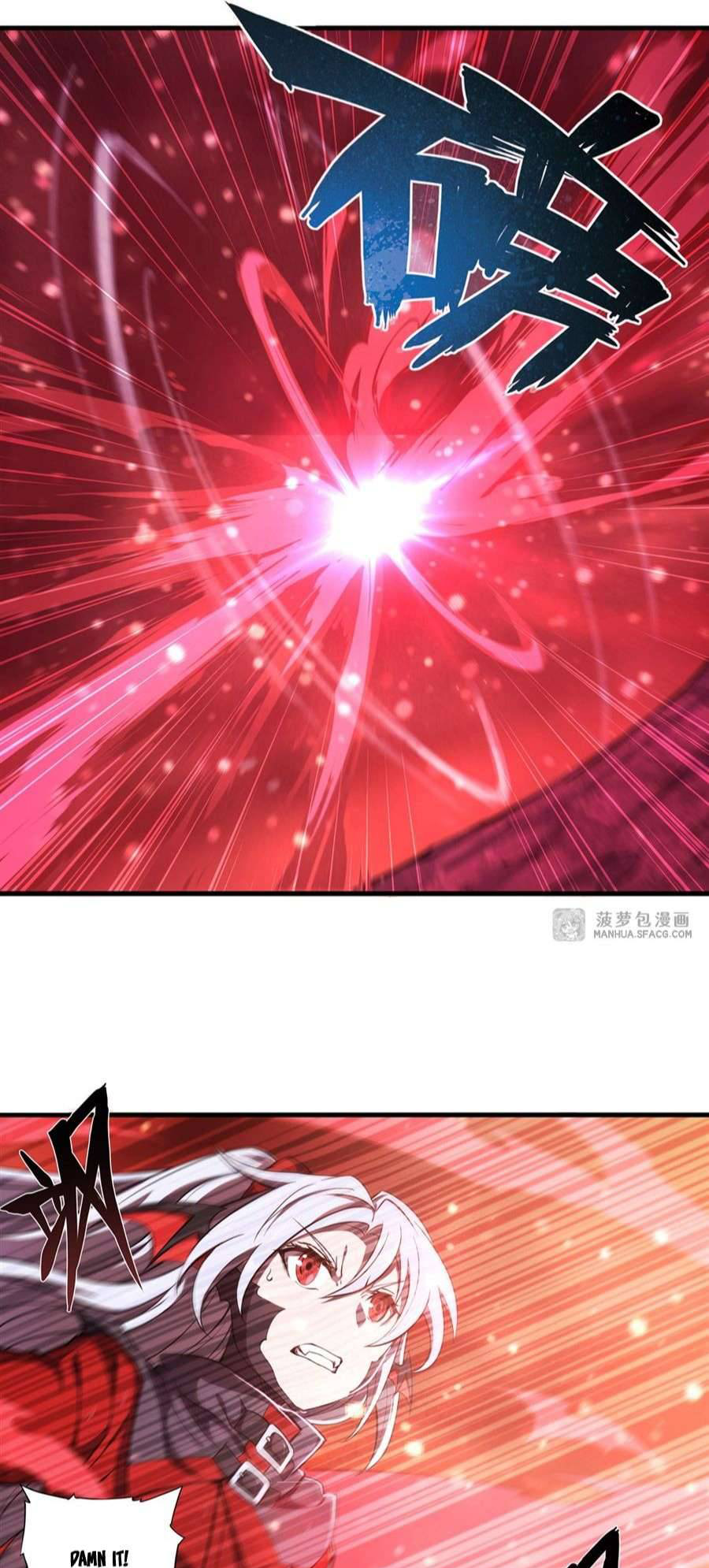 The Blood Princess and the Knight - Chapter 159 - Page 12