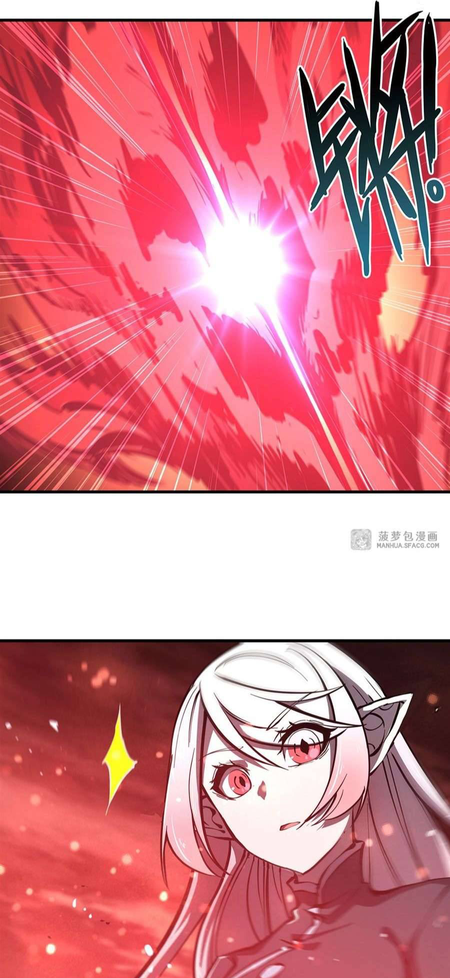 The Blood Princess and the Knight - Chapter 159 - Page 17