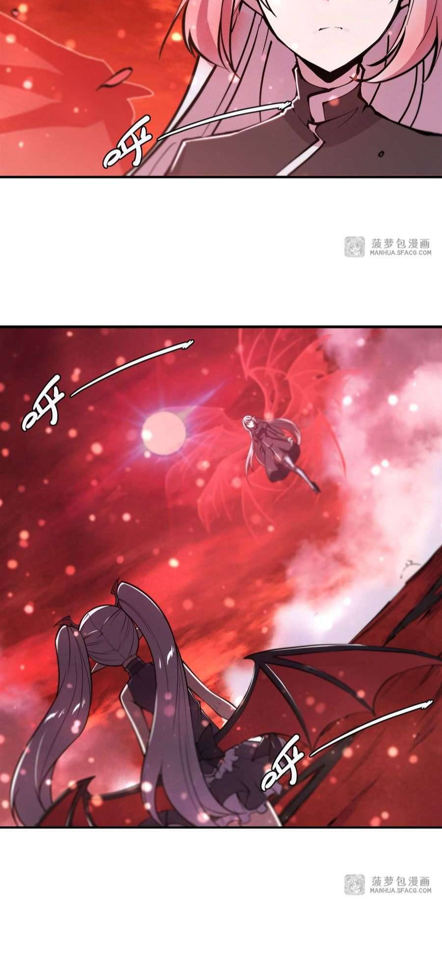 The Blood Princess and the Knight - Chapter 159 - Page 20