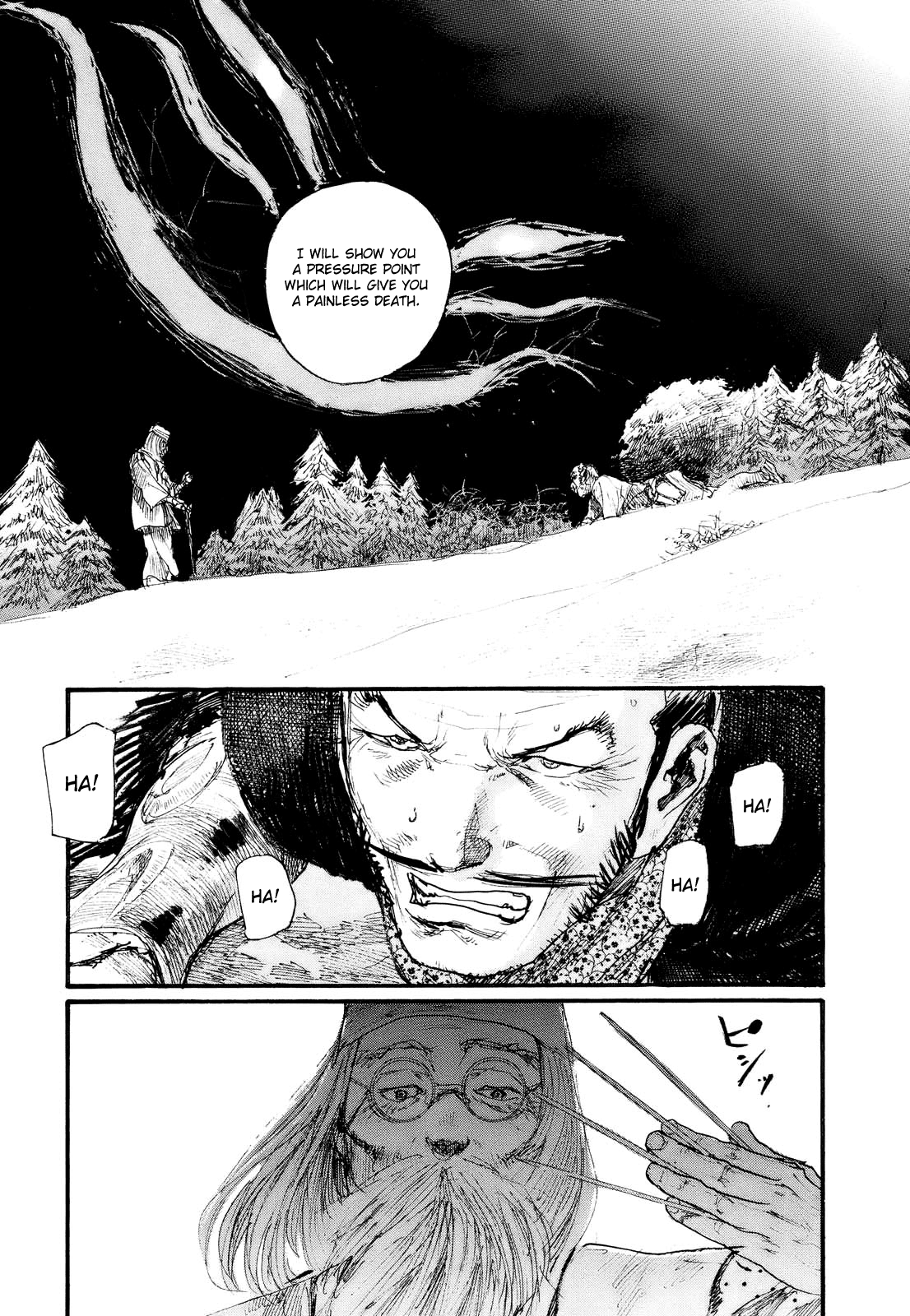 Blade of the Immortal - Chapter 173 - Page 14