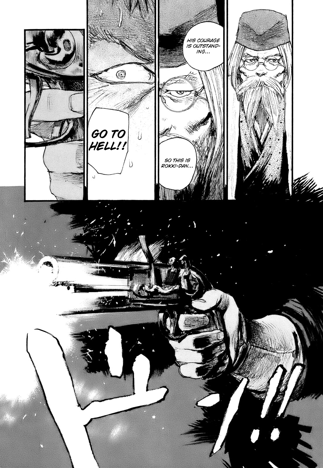 Blade of the Immortal - Chapter 173 - Page 18