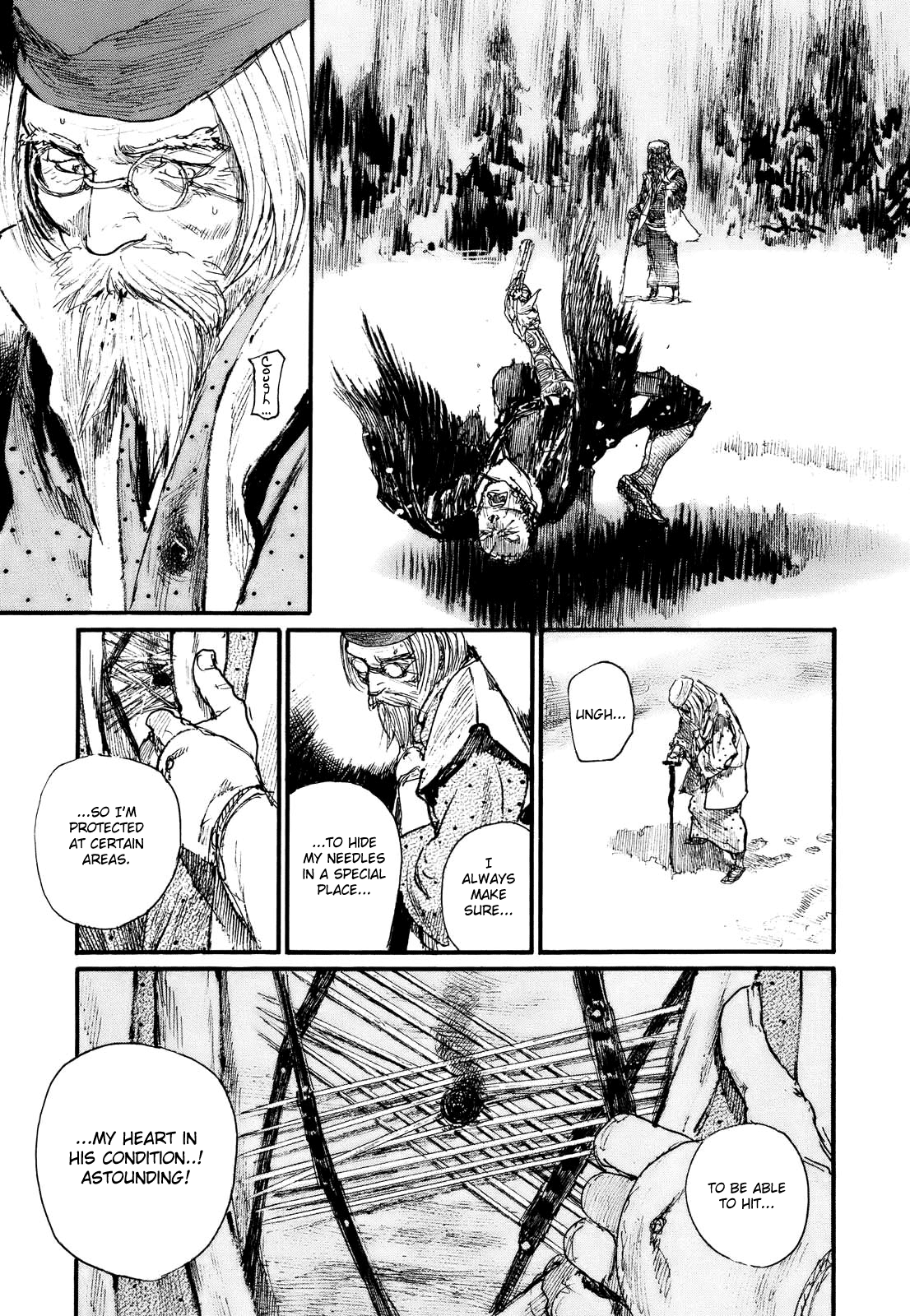 Blade of the Immortal - Chapter 173 - Page 20