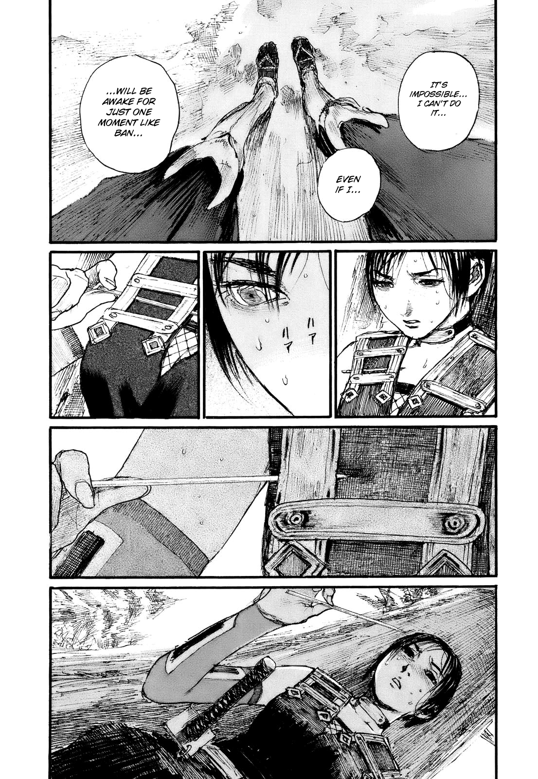 Blade of the Immortal - Chapter 173 - Page 25
