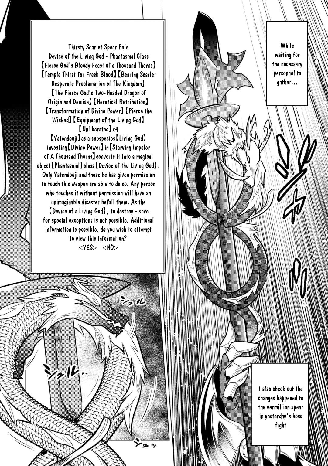 Re:Monster - Chapter 113 - Page 5