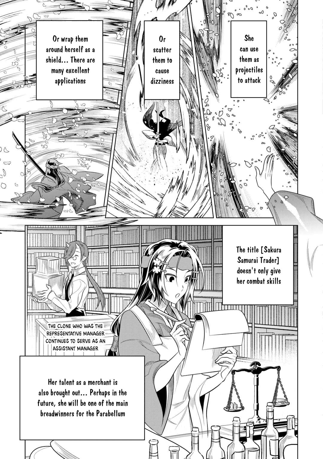 Re:Monster - Chapter 113 - Page 8