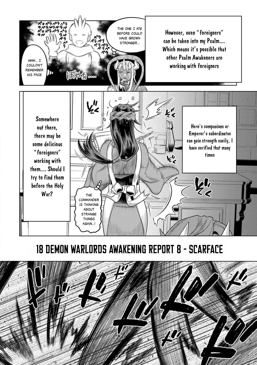 Re:Monster - Chapter 113 - Page 9