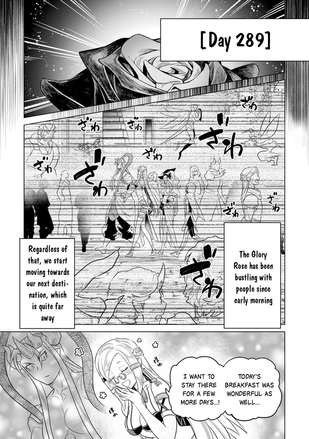 Re:Monster - Chapter 113 - Page 2