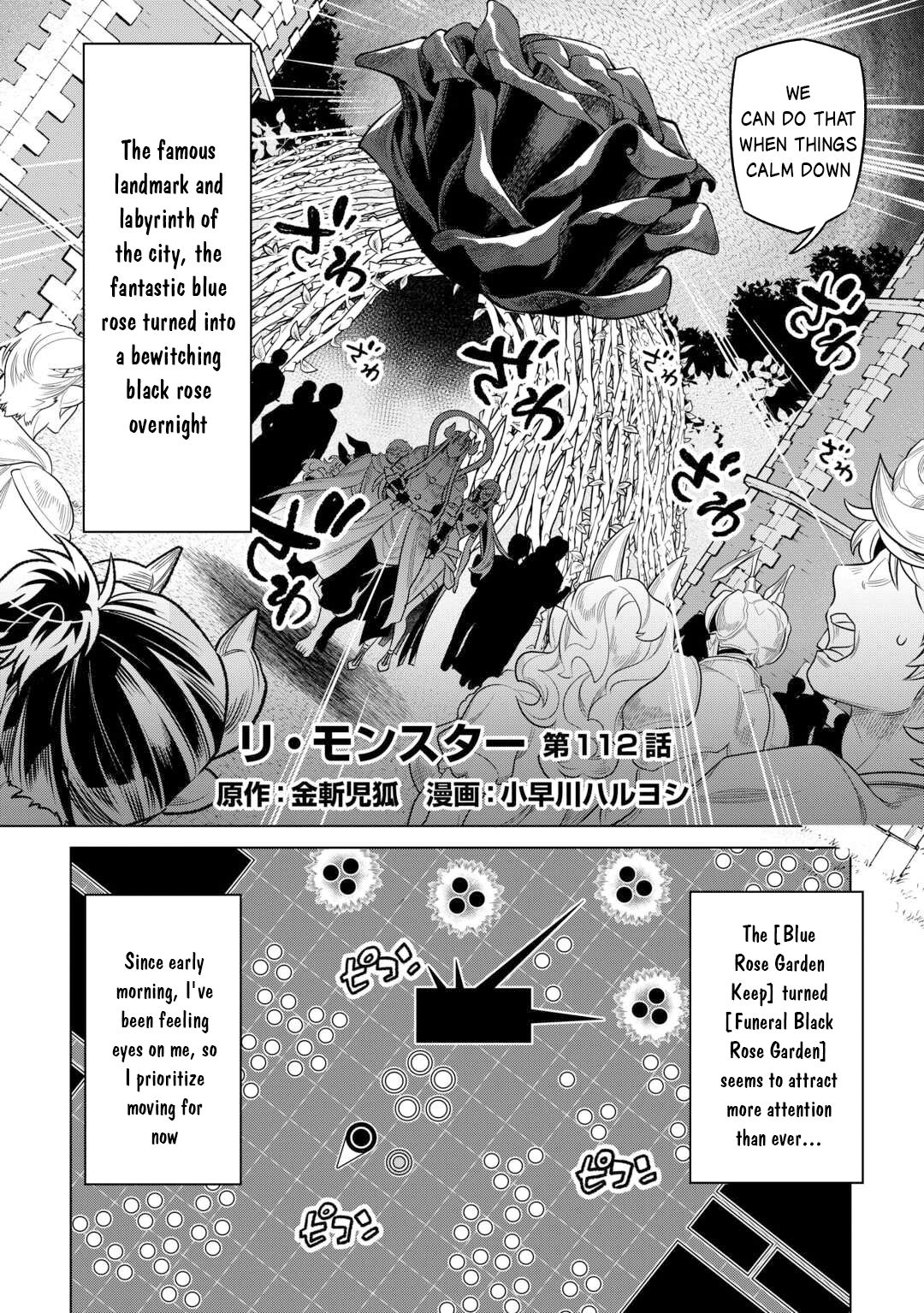 Re:Monster - Chapter 113 - Page 3