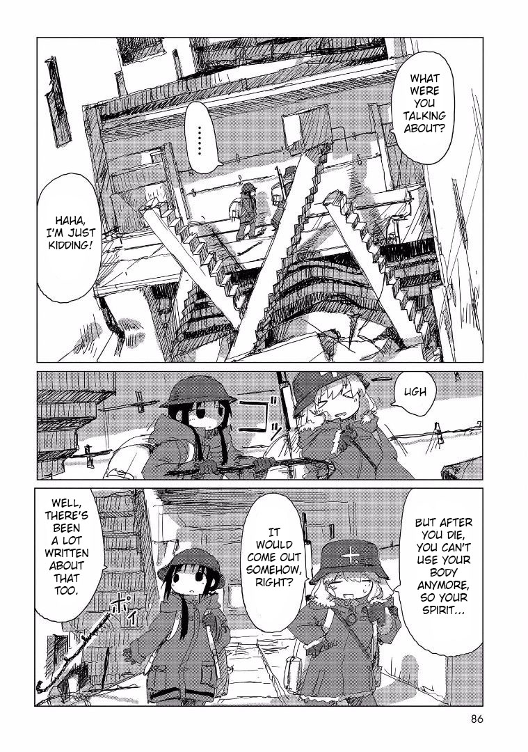 Girls' Last Tour - Chapter 33.5 - Page 7