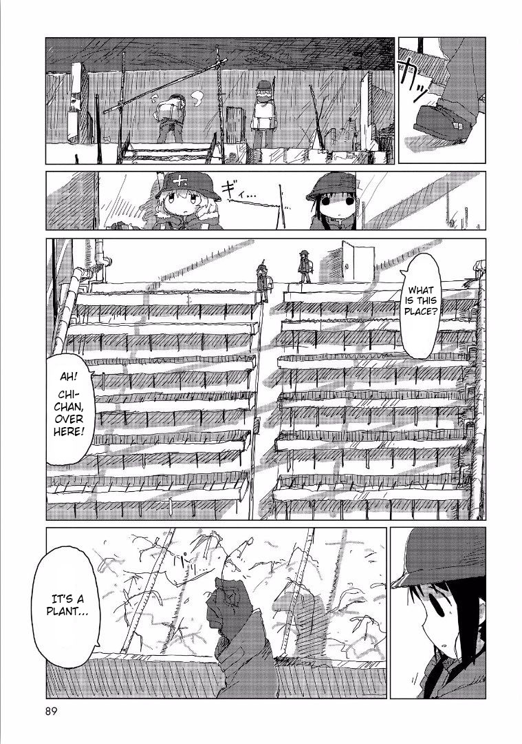 Girls' Last Tour - Chapter 33.5 - Page 10