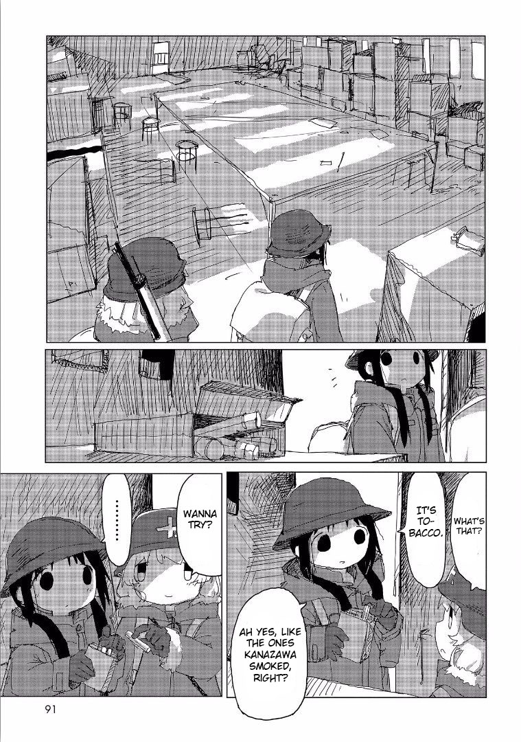 Girls' Last Tour - Chapter 33.5 - Page 12