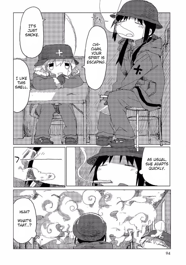 Girls' Last Tour - Chapter 33.5 - Page 15