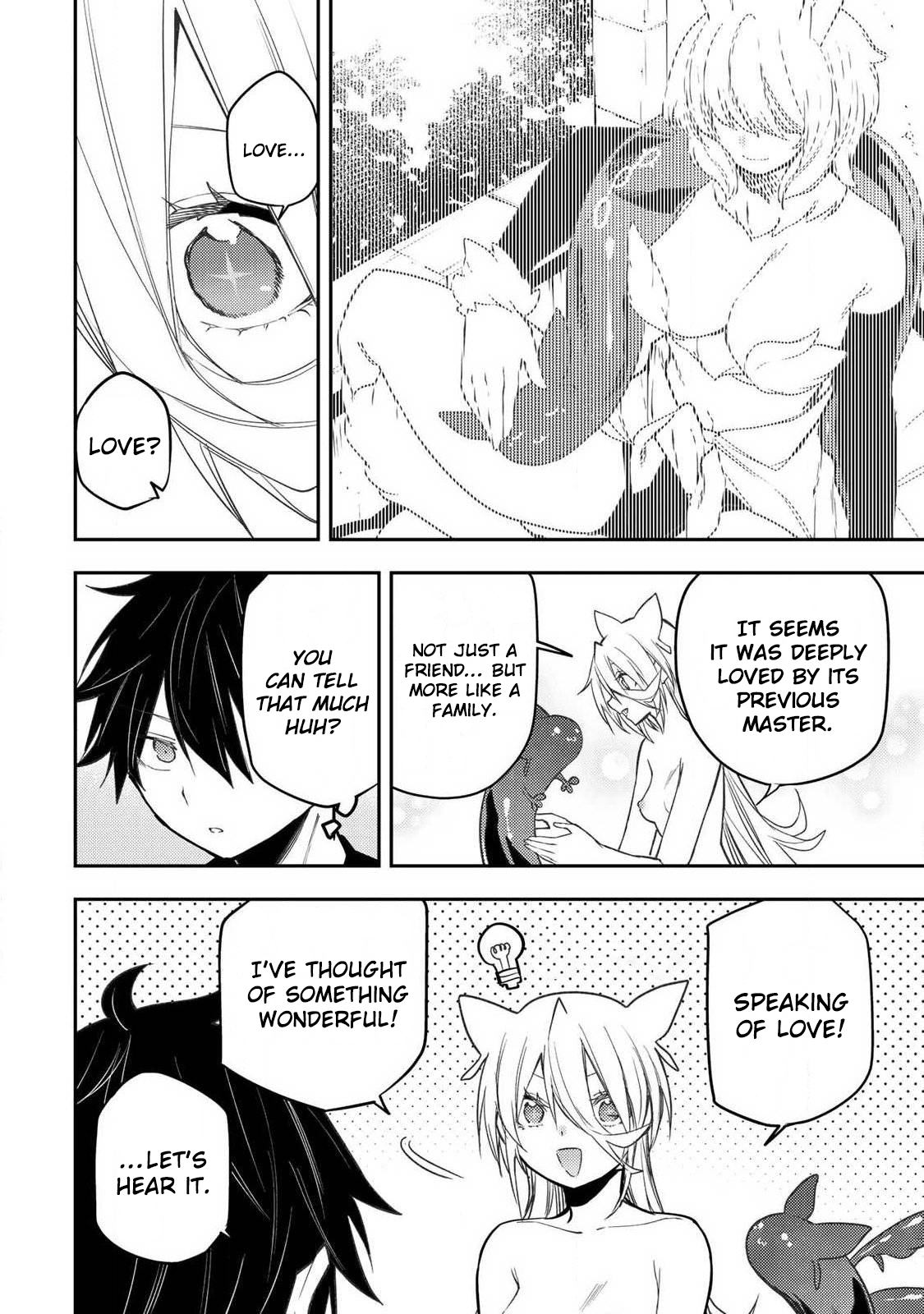 Secret Rites with the Holy Maidens - Chapter 89 - Page 5
