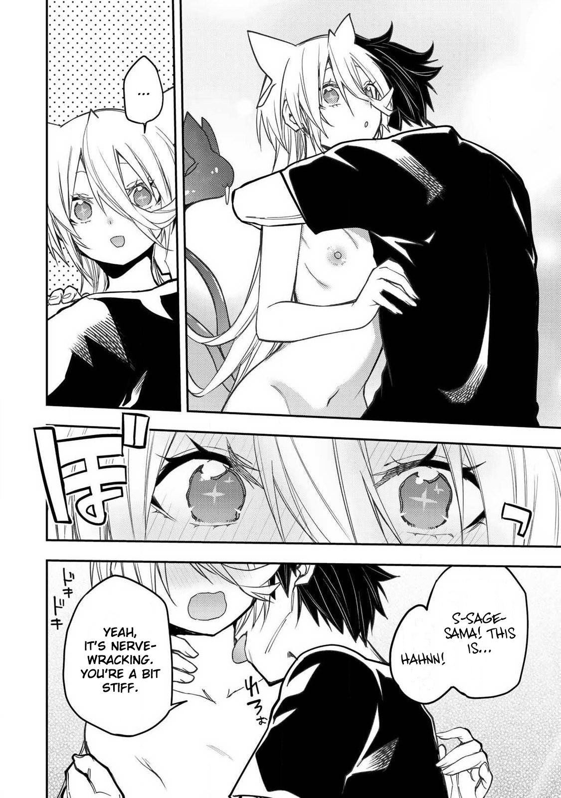 Secret Rites with the Holy Maidens - Chapter 89 - Page 9