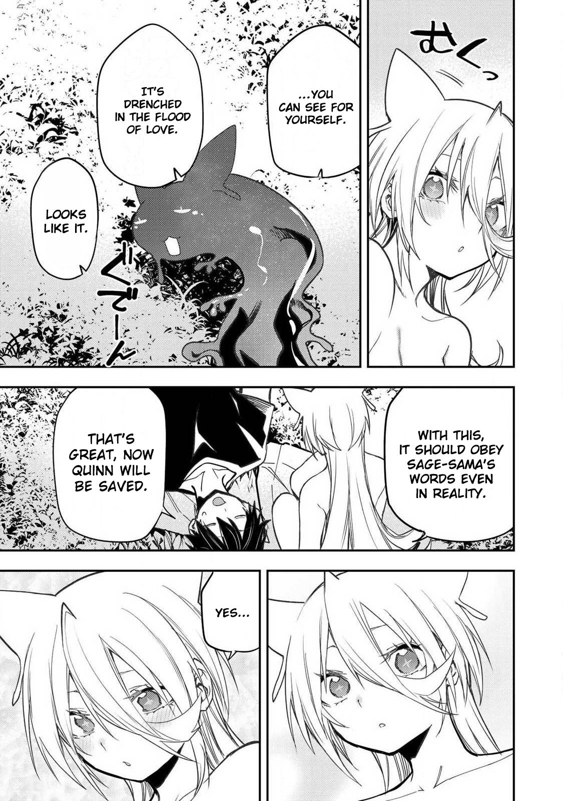 Secret Rites with the Holy Maidens - Chapter 89 - Page 16