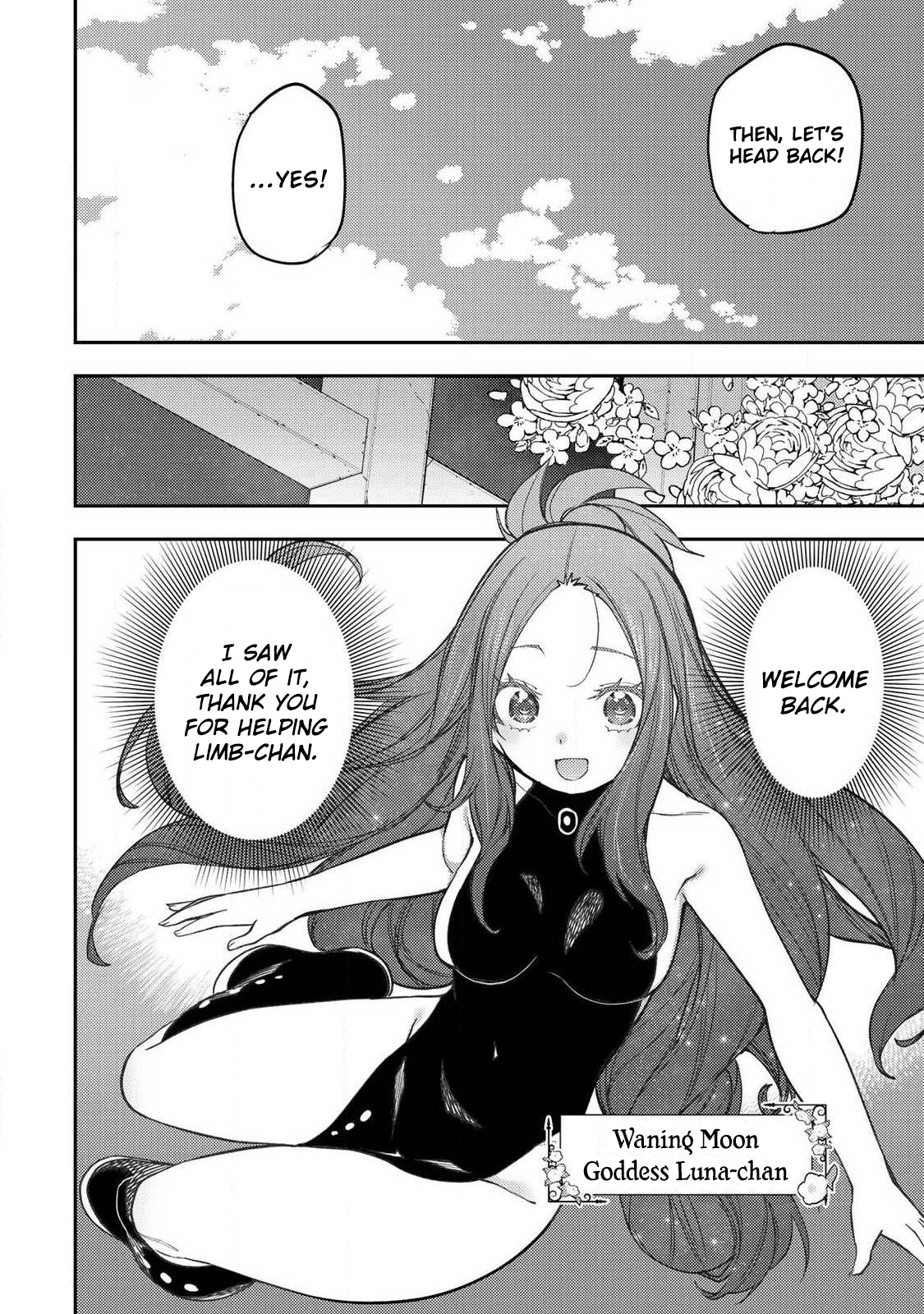 Secret Rites with the Holy Maidens - Chapter 89 - Page 17