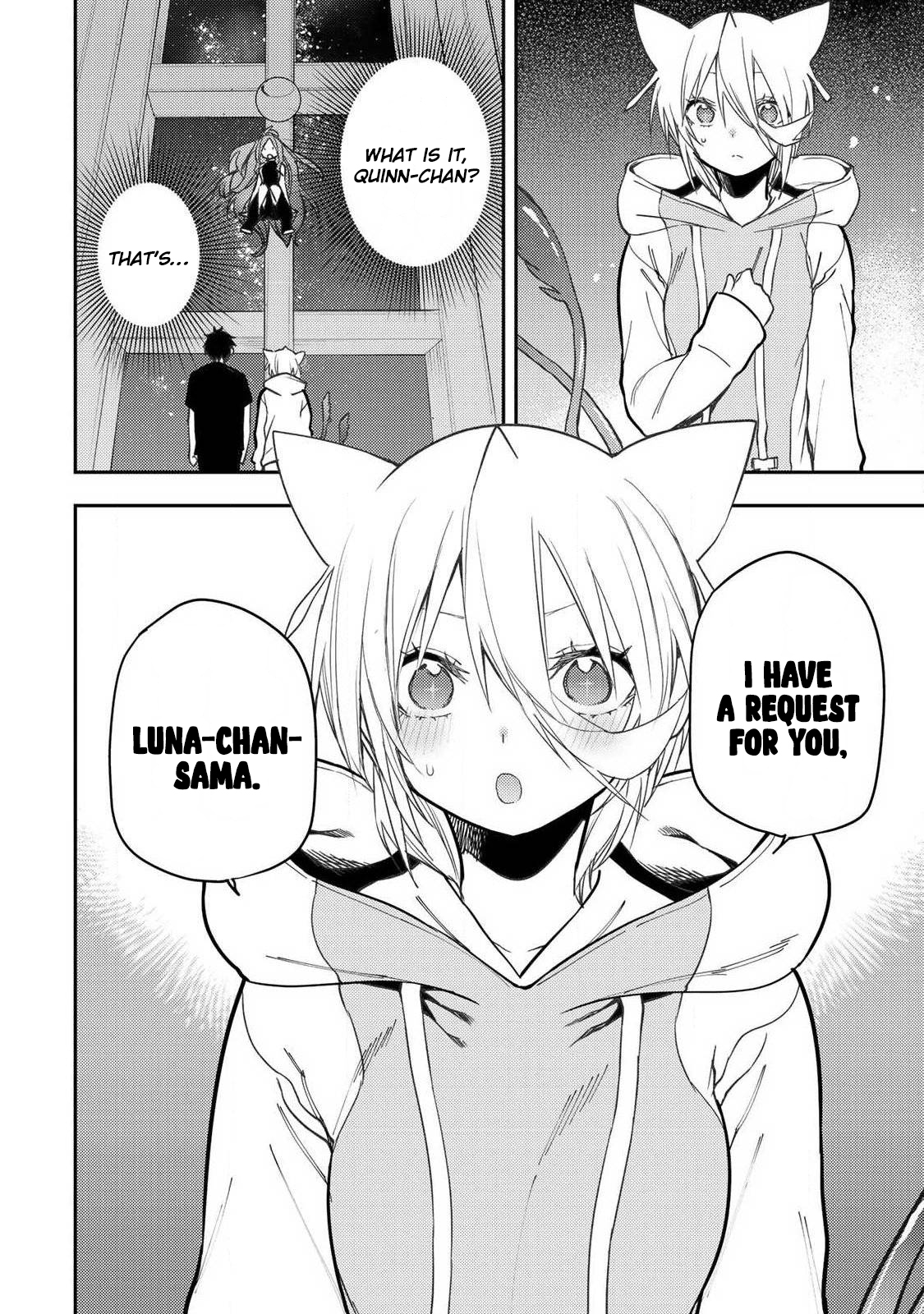Secret Rites with the Holy Maidens - Chapter 89 - Page 19
