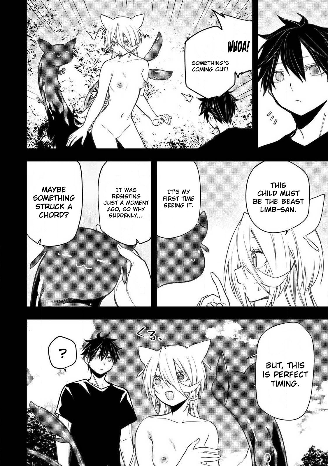 Secret Rites with the Holy Maidens - Chapter 89 - Page 3