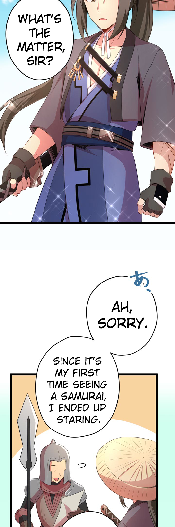 The Boy Raised by the Demon Queen and the Dragon Queen Has No Rival - Chapter 31 - Page 3