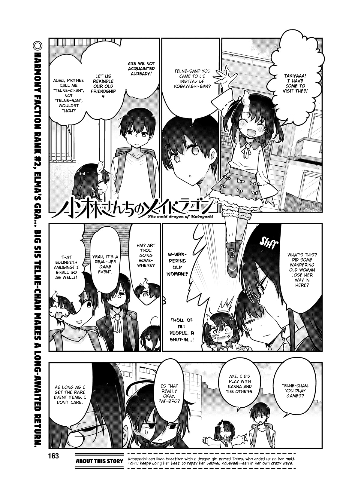 Miss Kobayashi's Dragon Maid - Chapter 181 - Page 1