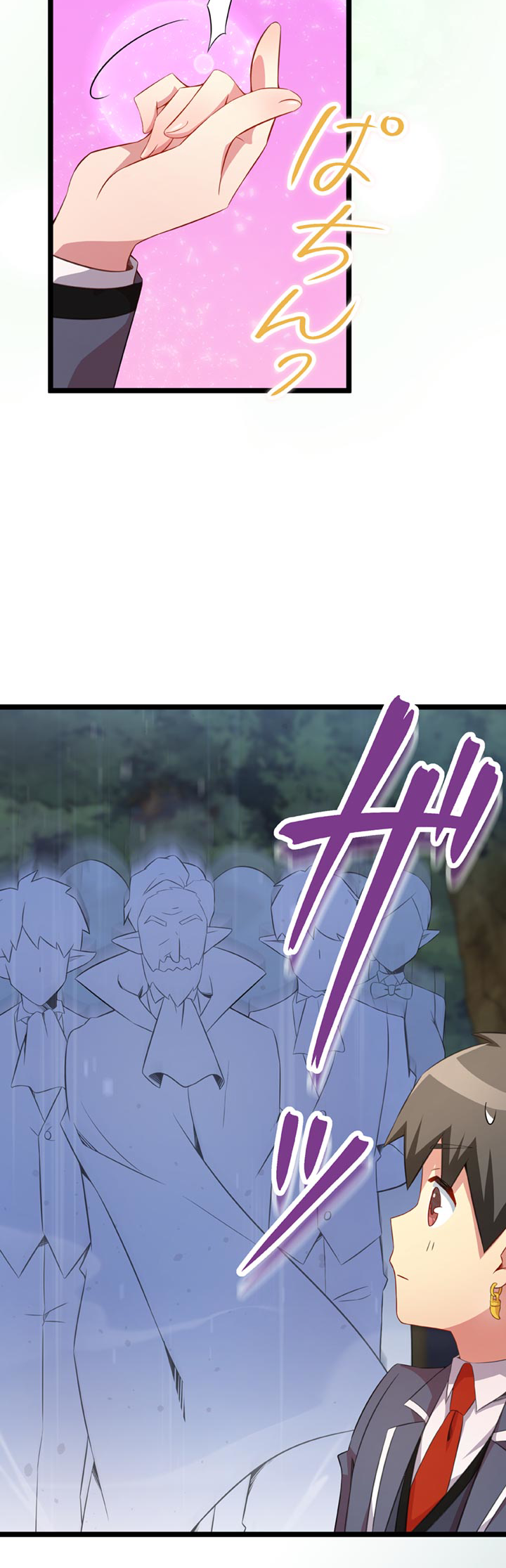 The Boy Raised by the Demon Queen and the Dragon Queen Has No Rival - Chapter 33 - Page 42