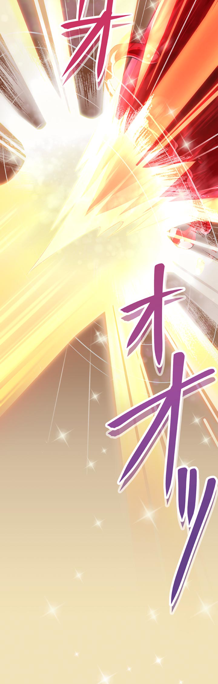 The Boy Raised by the Demon Queen and the Dragon Queen Has No Rival - Chapter 33 - Page 25