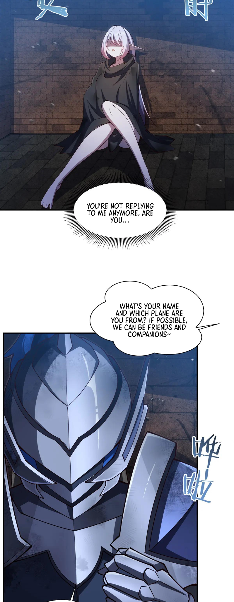 The Blood Princess and the Knight - Chapter 384 - Page 5