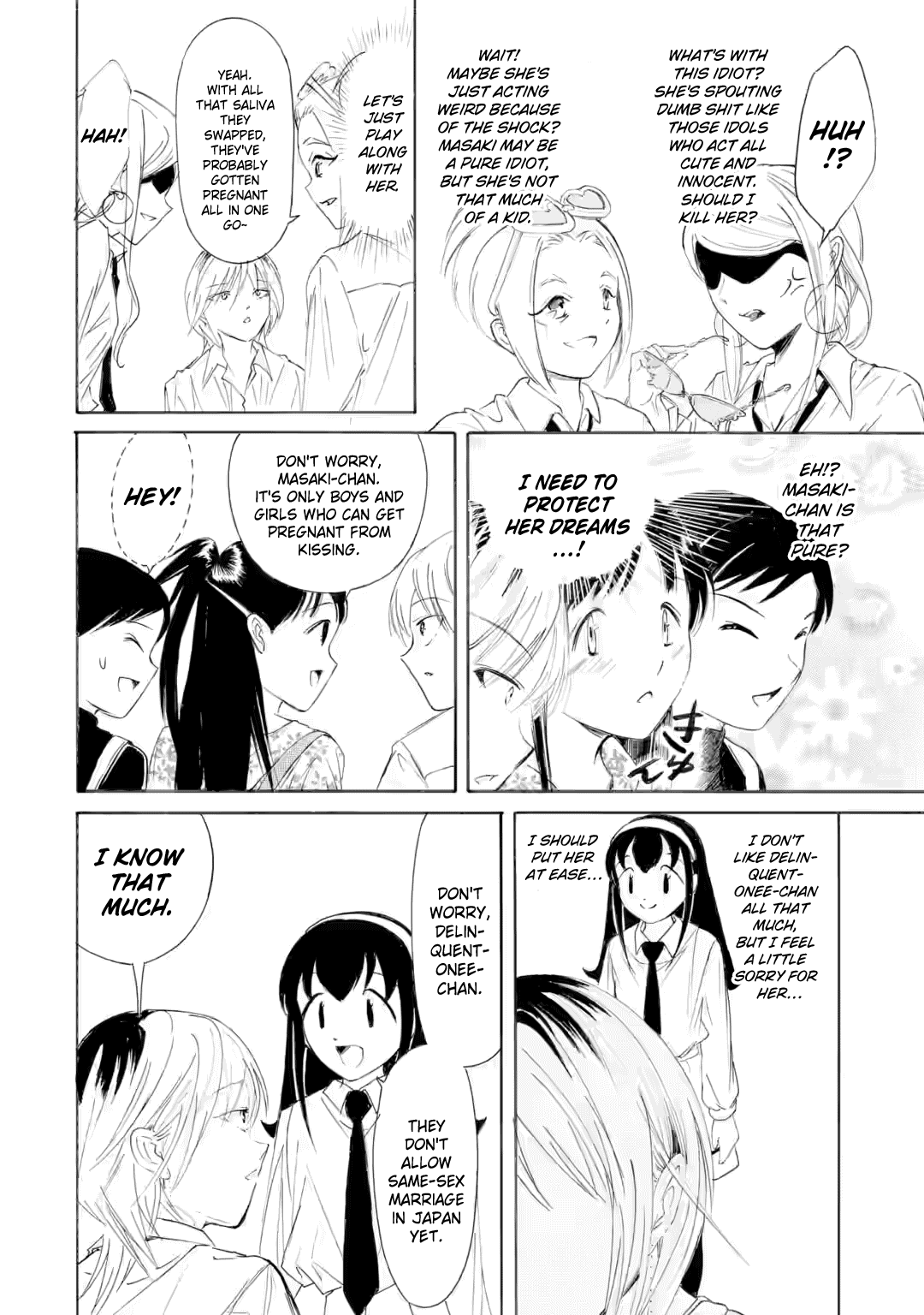 No Matter How I Look at It, It's You Guys' Fault I'm Not Popular! - Chapter 234.1 - Page 8