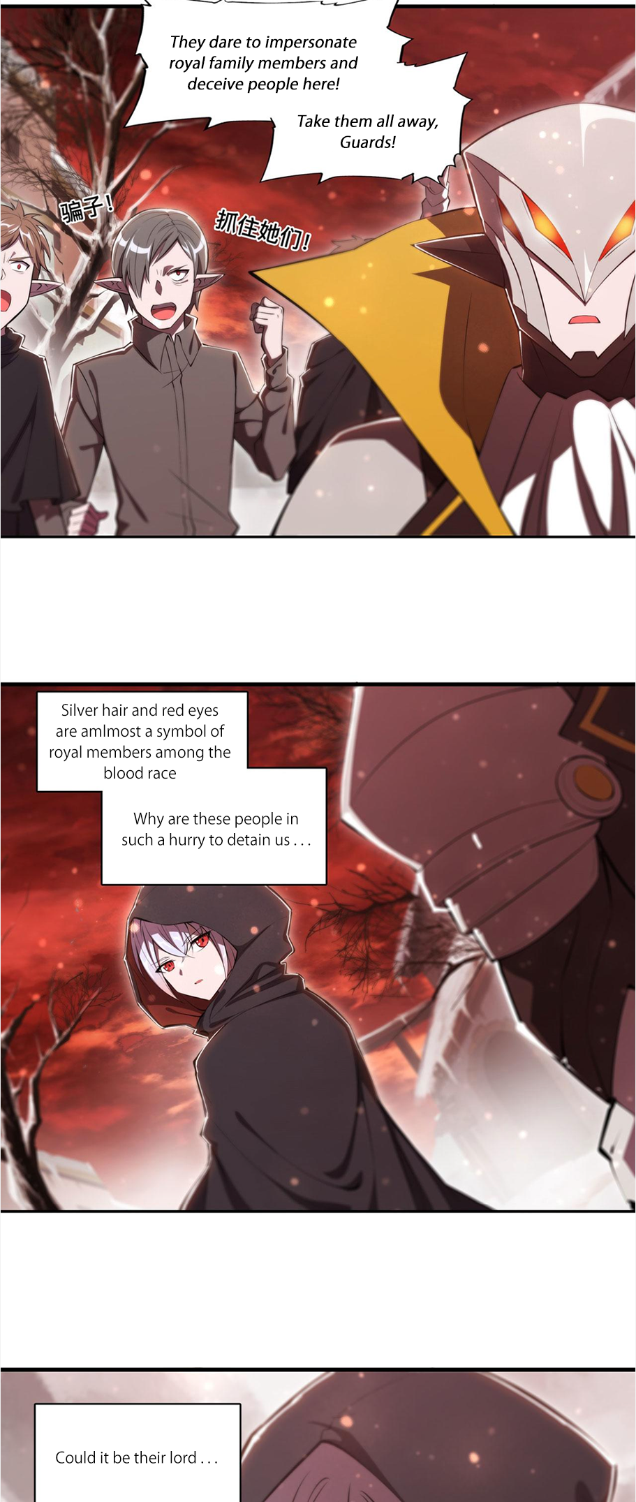 The Blood Princess and the Knight - Chapter 257 - Page 2