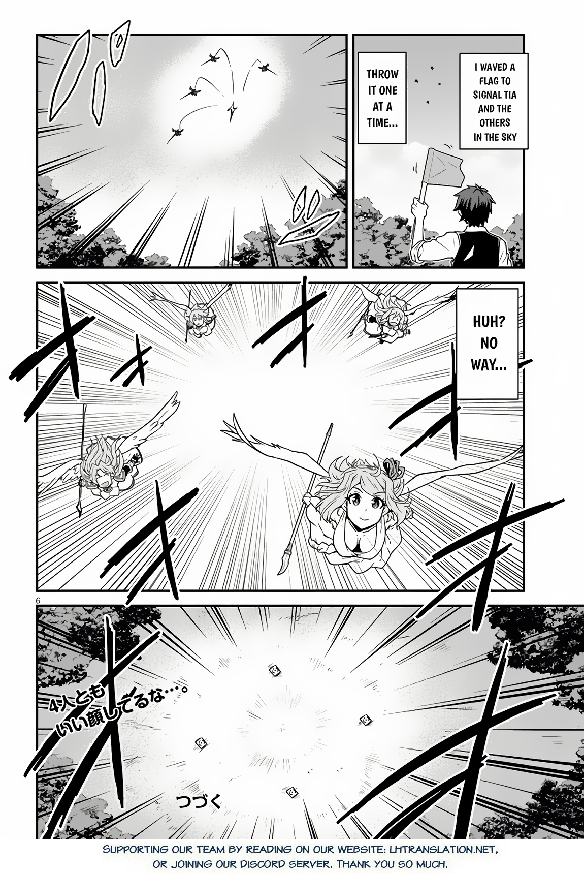 Farming Life in Another World - Chapter 249 - Page 7